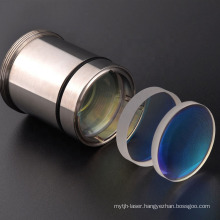 D30 F75/F100/F125/F150/F200 collimator and focusing lens co2 raytools procutter collimating focus lens